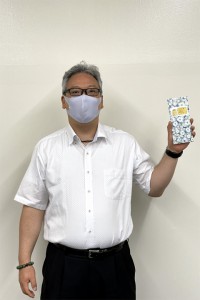 飛び賞